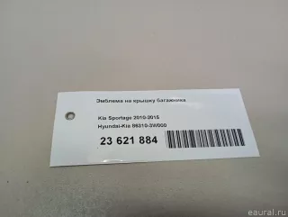 863103W000 Hyundai-Kia Эмблема на крышку багажника Kia Sportage 3 Арт E23621884, вид 6