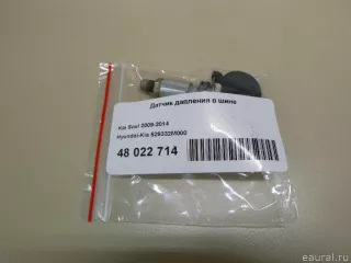 529332M000 Hyundai-Kia Датчик давления в шине Kia Sorento 3 restailing Арт E48022714, вид 8