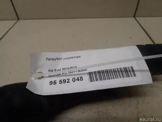 25411B2050 Hyundai-Kia Патрубок радиатора Kia Soul 2 restailing Арт E95592048, вид 6