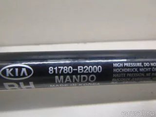 81780B2000 Hyundai-Kia Амортизатор двери багажника Kia Soul 2 restailing Арт E22834143, вид 8