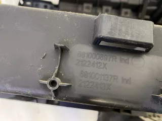 681005957R, 681005957R, 681002723R, 681000897r, 278653446r, 985258693R, 985251747R торпедо Renault Duster 2 Арт SP25772, вид 19