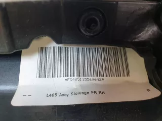 LR040530, CK52274W46A обшивка двери Land Rover Range Rover 4 Арт AR246269, вид 12