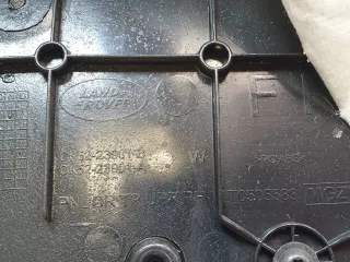 LR040530, CK52274W46A обшивка двери Land Rover Range Rover 4 Арт AR246269, вид 13
