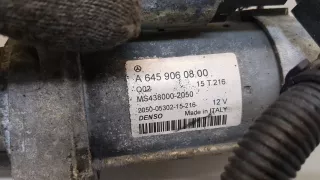 A6459060800 Стартер Mercedes A W176 Арт 20280497, вид 2