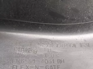 102525827 Молдинг (накладка кузовная) Hummer H3 Арт 8533594, вид 3