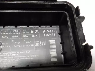 91941C5940 Hyundai-Kia Крышка блока предохранителей Kia Sorento 3 restailing Арт E52465364, вид 6