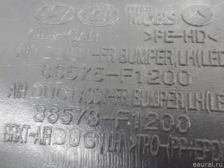 86573F1200 Hyundai-Kia Воздухозаборник (наружный) Kia Sportage 4 Арт E52528990, вид 4
