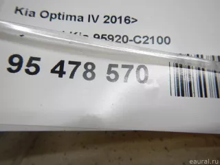 95920C2100 Hyundai-Kia Датчик AIR BAG Kia Optima 4 Арт E95478570, вид 7