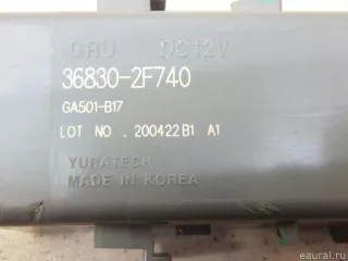 368302F740 Hyundai-Kia Реле накала свечей Hyundai Santa FE 4 (TM) restailing Арт E95763693, вид 7