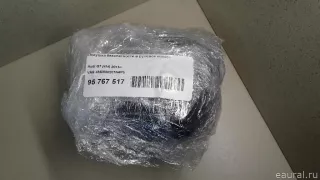 4M0880201N6PS VAG Подушка безопасности водителя Audi Q8 Арт E95767517, вид 10