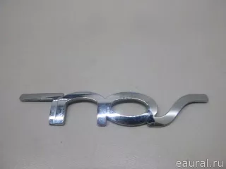 86310B2000 Hyundai-Kia Эмблема Kia Soul 2 restailing Арт E22837428, вид 2