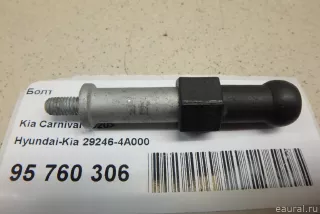 292464A000 Hyundai-Kia Болт Genesis G70 Арт E95760306, вид 1
