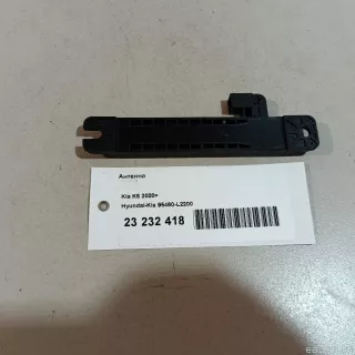 95460L2200 Hyundai-Kia Антенна Kia K5 3 Арт E23232418, вид 7