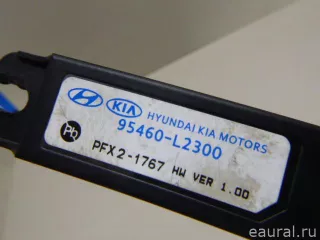 95460L2300 Hyundai-Kia Антенна Kia K5 3 Арт E23236372, вид 5