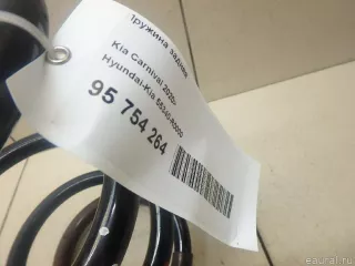 55340R0000 Hyundai-Kia Пружина задняя Kia Carnival 4 Арт E95754264, вид 2