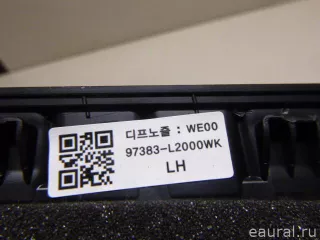 97383L2000WK Hyundai-Kia Дефлектор воздушный Kia K5 3 Арт E23435068, вид 5