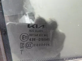 82540R0200 Hyundai-Kia Уплотнитель стекла двери Kia Carnival 4 Арт E23590628, вид 4