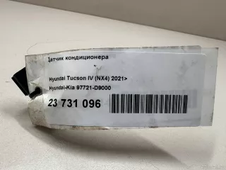 97721D9000 Hyundai-Kia Датчик кондиционера Kia Sportage 4 Арт E23731096, вид 3