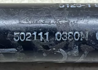 5123-1944119,5021110380N Амортизатор капота BMW 5 E34 Арт 2097765, вид 2