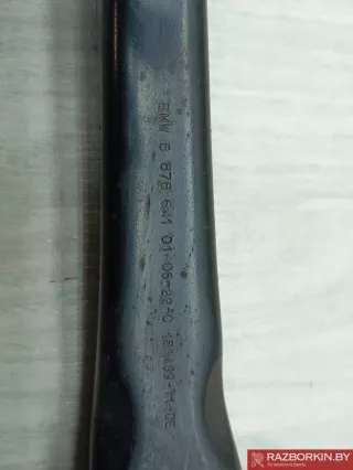 33306878639,6878639 рычаг задний нижний BMW 4 G22/G23 Арт 35691_2, вид 2