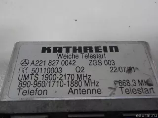 2218270042 Mercedes Benz Антенна  Mercedes A W176 Арт E50826562, вид 4