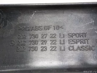 2027302922 Mercedes Benz Накладка декоративная Mercedes C W202 Арт E52074334, вид 12