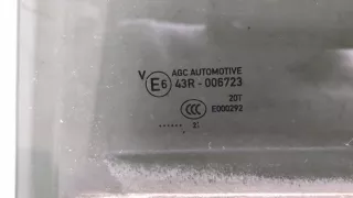 9823170480 Стекло двери задней левой Peugeot 208 2 Арт 20103137, вид 2