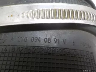 2780940891 Mercedes Benz Патрубок воздушного фильтра Mercedes CLC Арт E52444133, вид 5