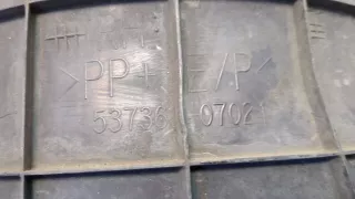 5373607021 Защита днища Toyota Camry XV30 Арт 20279901, вид 4