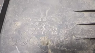 42045AN00A Защита топливного бака Subaru Legacy 7 2.5л Инжектор Арт 20279084, вид 5