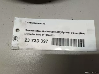 6110300503 Mercedes Benz Шкив коленвала Mercedes Sprinter Classic Арт E23733397, вид 4