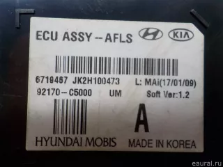92170C5000 Hyundai-Kia Блок управления светом Kia Sorento 3 restailing Арт E41219572, вид 4