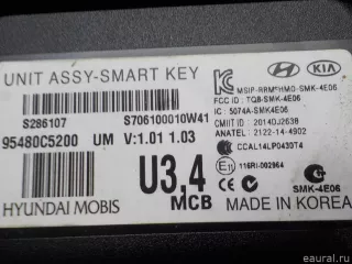 95480C5200 Hyundai-Kia Блок электронный Kia Sorento 3 restailing Арт E41219573, вид 4