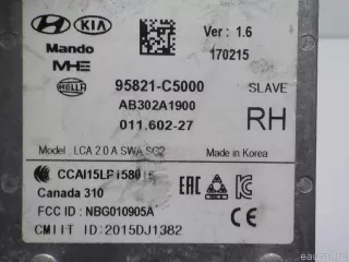 95821C5000 Hyundai-Kia Блок электронный Kia Sorento 3 restailing Арт E41219644, вид 4