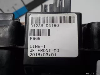  Блок предохранителей Kia Optima 4 Арт E41220635, вид 7