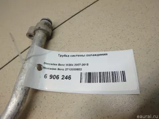 2712030602 Mercedes Benz Трубка охлаждающей жидкости металлическая Mercedes Sprinter W906 Арт E6906246, вид 3