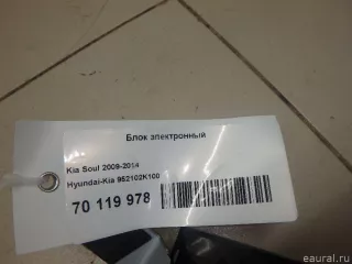 952102K100 Hyundai-Kia Блок электронный Kia Soul 1 Арт E70119978, вид 5