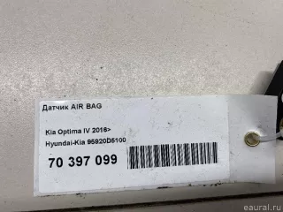 95920D5100 Hyundai-Kia Датчик AIR BAG Kia Optima 4 Арт E70397099, вид 7