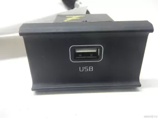 96120L2300 Hyundai-Kia Адаптер USB сетевой Kia K5 3 Арт E70527048, вид 1