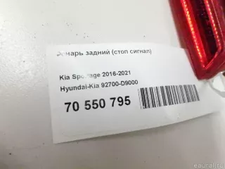 92700D9000 Hyundai-Kia Фонарь задний (стоп сигнал) Kia Sportage 4 Арт E70550795, вид 11