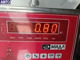 XS4116115AN Защита крыла (подкрылок) передняя левая Ford Focus 1 Арт 54389966, вид 3