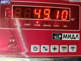 ND0008 КПП 6-ст. механическая Renault Megane 2 Арт 54938842, вид 6