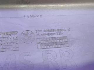 51128065888, 51128056534, 9 бампер бмв х6 (х x 6) ф16 (ф f 16) BMW X6 F16 Арт 301196PM, вид 14