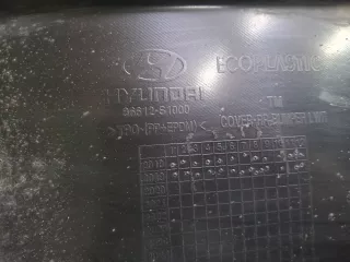 86650S1010, 86612S1000, 1 Юбка бампера Hyundai Santa FE 4 (TM) Арт 369325RM, вид 9