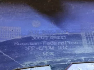 5CU807217KGRU, 5CU807221A, 9 бампер фольксваген, фольцваген джетта Volkswagen Jetta 6 Арт AR302053, вид 11
