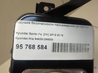 845302W000 Подушка безопасности пассажирская (в торпедо) Hyundai Santa FE 3 (DM) Арт AM95768584, вид 10