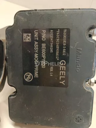 Блок ABS (насос) Geely Coolray 2019г. 4060026700 - Фото 9
