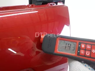 2147846 Дверь передняя левая Ford Focus 3 Арт AM41224572, вид 9