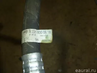 2218300516 Mercedes Benz Трубка кондиционера Mercedes S W221 Арт E50175439, вид 3