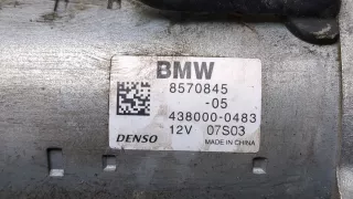 8570845 Стартер BMW 2 F45/F46 Арт 20284873, вид 3